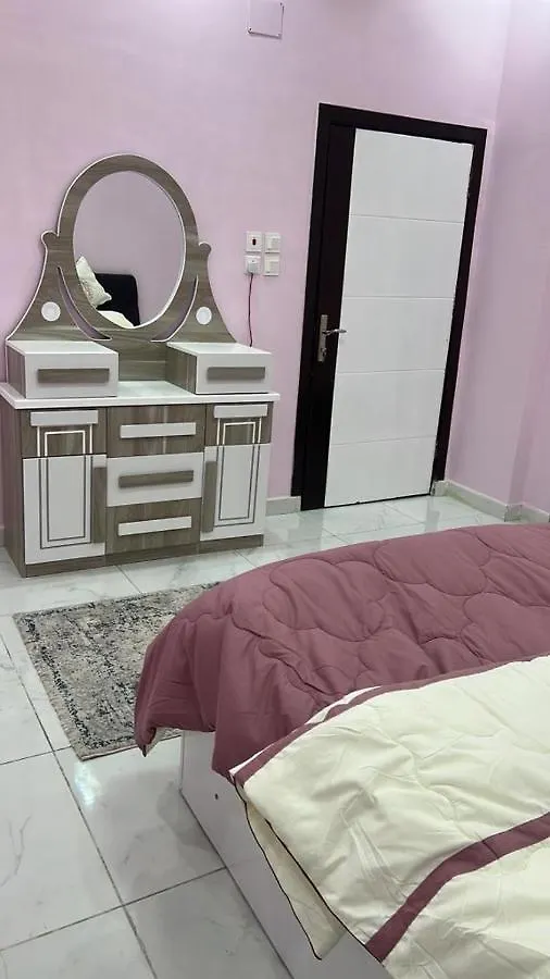 مركز المسرات Appartement La Mecque
