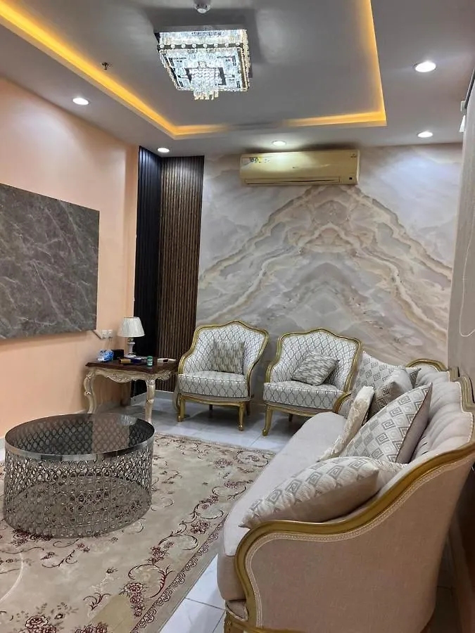 مركز المسرات